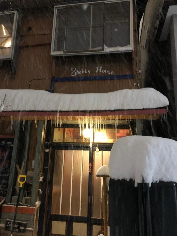 Shabby House Hotel Сапоро Екстериор снимка